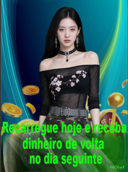 Interface Intuitiva